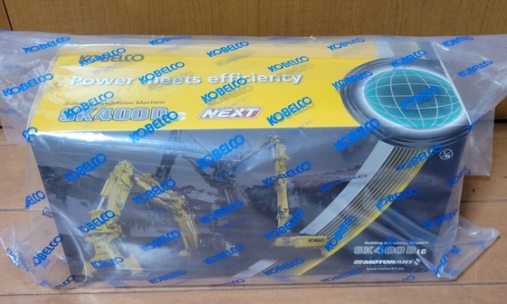 KOBELCO SK400DLC-10 1/50 イエロー　未開封 Amazon.co.jp: KOBELCO SK400DLC 10 ミニチュア 1/50 イエロー