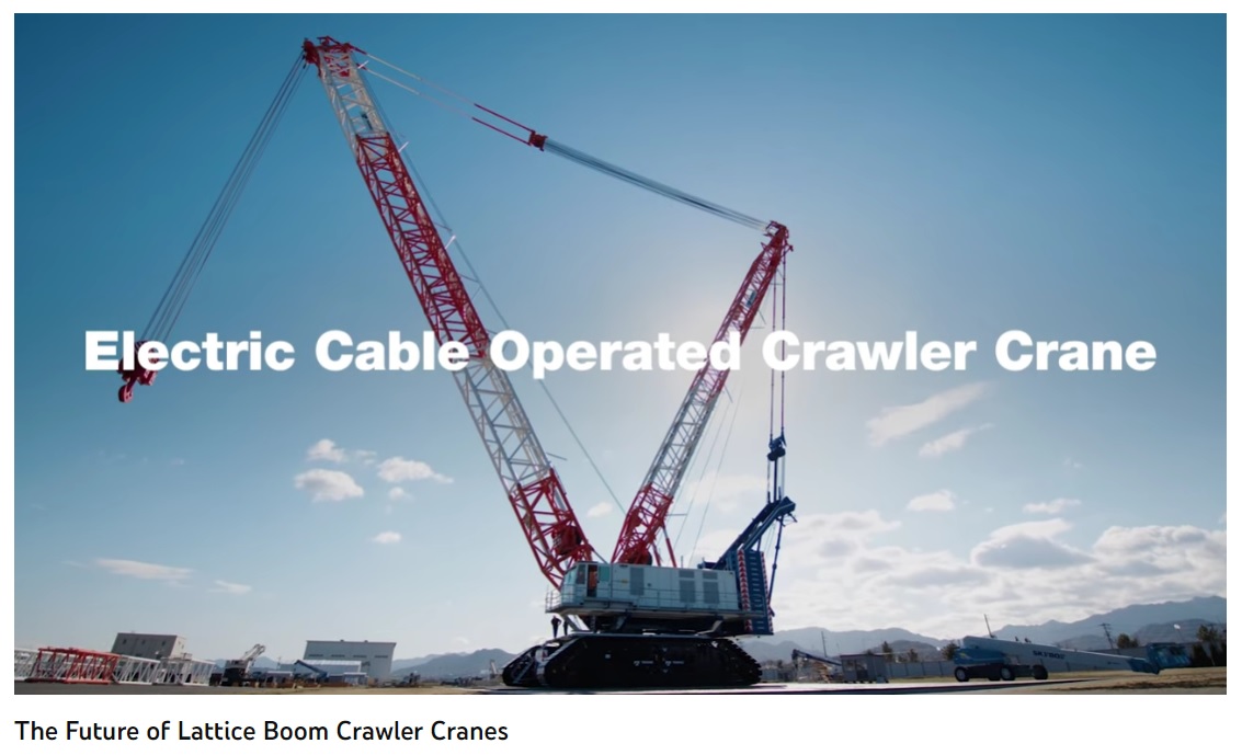 TADANO CC8800-1 EVOLT : あっとtkm