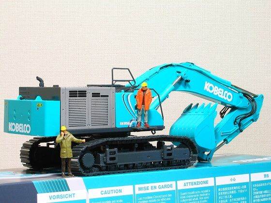納車 1/50 Conrad 2219/0 KOBELCO SK850 LC : あっとtkm 納車 1/50 Conrad 2219/0 KOBELCO SK850 LC : あっとtkm