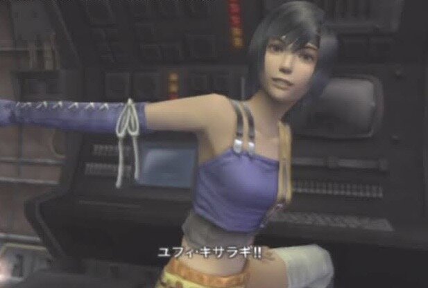 【悲報】FF7のユフィ、仲間にする条件が初見殺し過ぎる件 : えび通