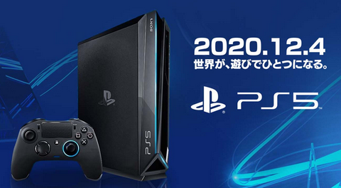 PS5「39800円です」←こうなったらSwitch死ぬけど