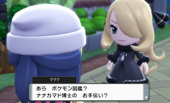 【悲報】IGNJ「クソゲーでもちゃんと遊んでから酷評しましょう。エアプはレビューするな」