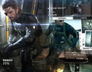 （攻略プレイ動画投稿してみた）　「メタルギア ソリッド V グラウンド・ゼロズ」  『帰還兵排除（ノーマル）』