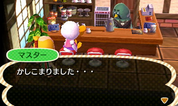 【悲報】あつ森さん、待望の喫茶店が復活するのに話題にならない