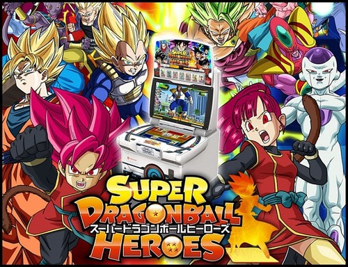 Switch「スーパードラゴンボールヒーローズ ワールドミッション」代２弾TVCMが公開！ 人気カードバトルゲームがSwitchに！！
