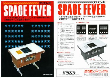 ゲームの世界には、佐野のようなパクリってないの？