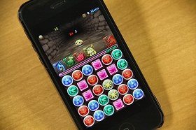 news168729_pho01