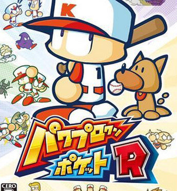 【値崩れ速報】Switch新品ゲームが~90%OFFで投げ売り連発!ポケモンも怒涛の投げ売りになり店仕舞い感全開に