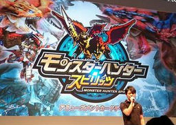 モンハン新作「モンスターハンタースピリッツ」発表！　アーケードカードゲーム！　パートナーモンスターと一緒にハンティングを楽しもう