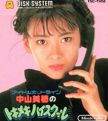 thumbnail image