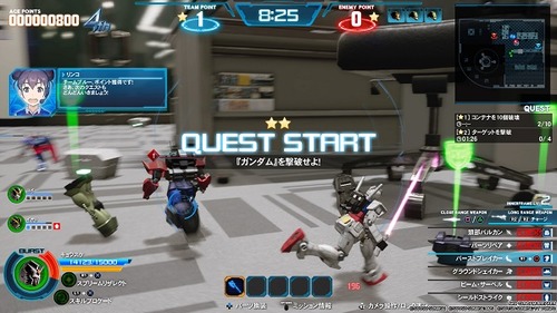 【悲報】2018年KOTYはソニーハードのガンブレに決定ｗｗｗｗ