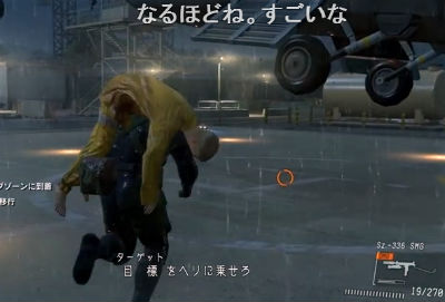 「MGSV グラウンド・ゼロズ」 あの“儀式の人”が新動画投稿！！　上手すぎて参考にならねええｗｗｗ