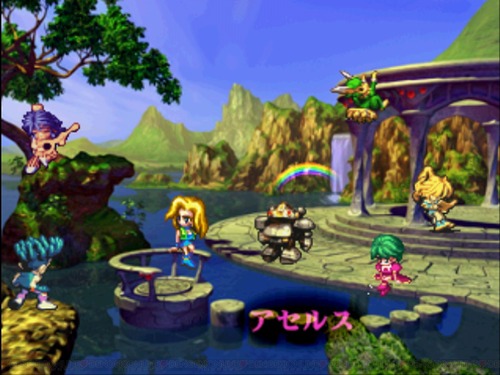 sagaf_08_cs1w1_1280x960