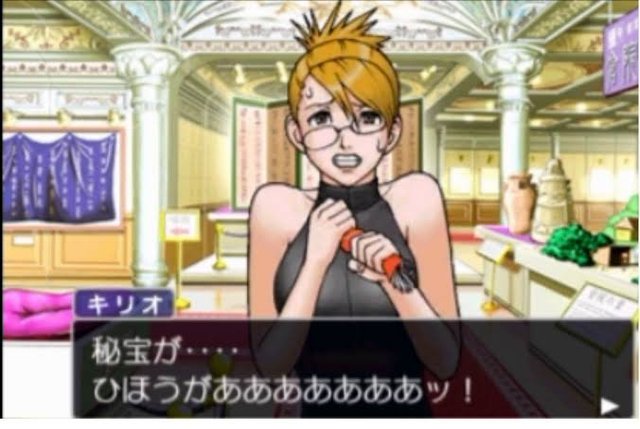 朗報 逆転裁判でいちばんかわいいキャラ ついに決定するwwww 任天党 にんてんとう 朗報 逆転裁判でいちばんかわいいキャラ ついに決定するwwww 任天党 にんてんとう