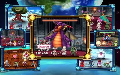 「星のドラゴンクエスト」が面白すぎて課金してしまったよｗｗｗ