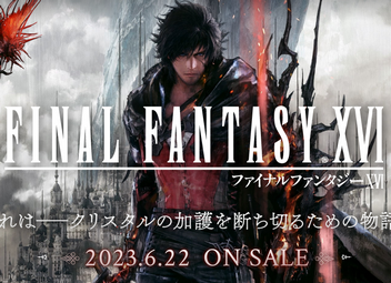 【悲報】FF16、全クリまで35時間wwwww