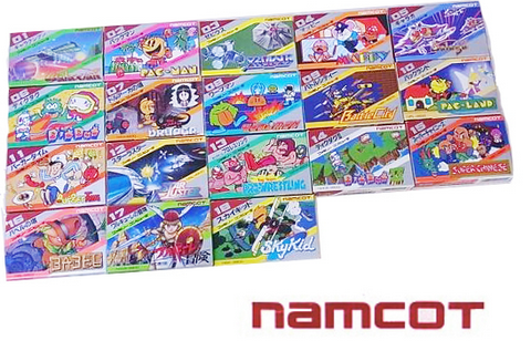 【namco】ナムコについて語ってください【中村製作所】