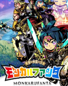 thumbnail image