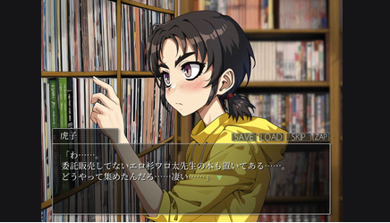 『シロナガス島への帰還』続編『遥かなる円形世界』体験版が配信開始。