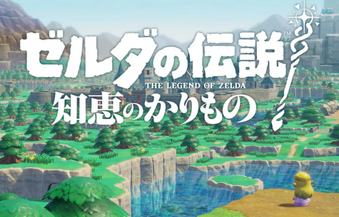 thumbnail image