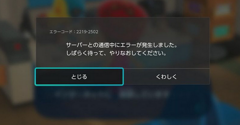 34311