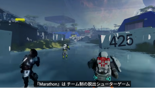 【悲報】『Marathon』D「基本プレイ無料ではないのはクオリティを上げるため」