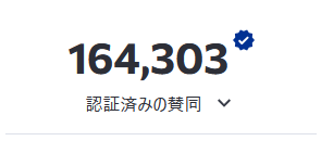 024493