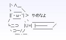 000039