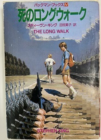 30768