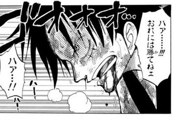 漫画「背景はなるべくシンプルにして人物を目立たせる」ゲーム「背景も人物も高精細に」