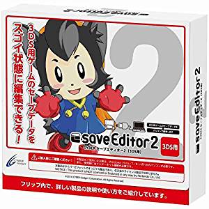 ゲームの話だけど無法地帯辛い