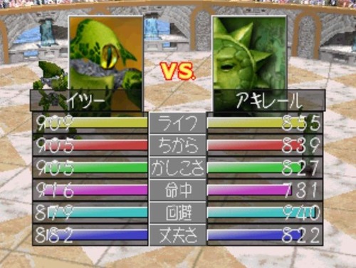 a95dfdb2