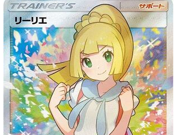 【悲報】ポケモンカード、ガチで終わるｗｗｗｗ