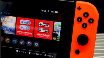 日経「ニンテンドースイッチ後継機、2025年3月にも発売へ」