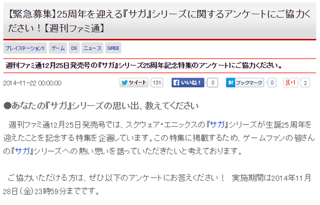 149601b30e2ff0defb2abad890140a70