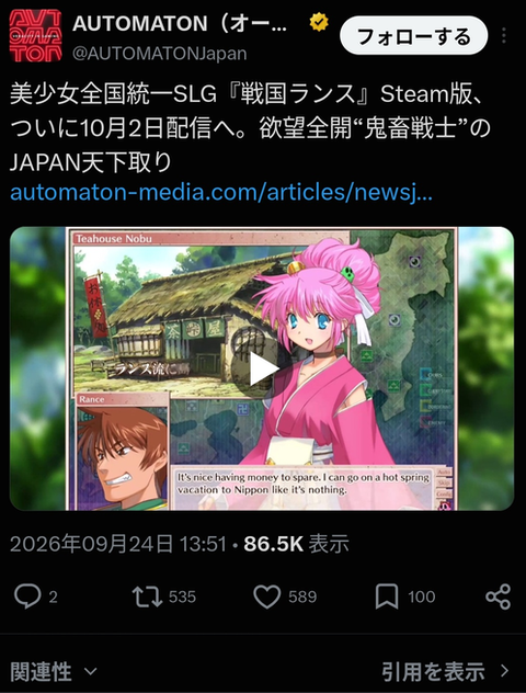 026588