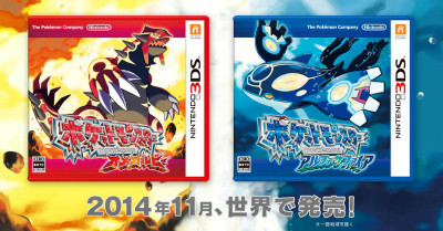 「ポケモンORAS」はリメイクポケモン史上最高傑作になりそうだね