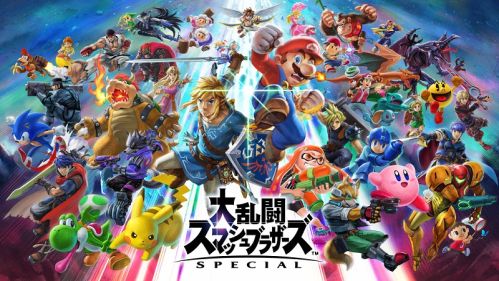 （TSUTAYAランキング   5/27～6/2）「スマブラSP」が連続首位！新作出ないままランキングがSwitch旧作で埋め尽くされる