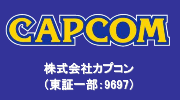 カプコン、200万本クラスのモンハン関連タイトルと400万本タイトルを今期発売