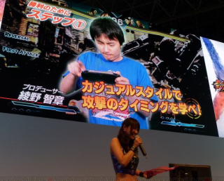 “ゲームのうまい奴”がエリートになれる時代ｷﾀ━━━━(ﾟ∀ﾟ)━━━━！！ 韓国の大学が優秀なゲーマーをeスポーツアスリートとして受け入れ