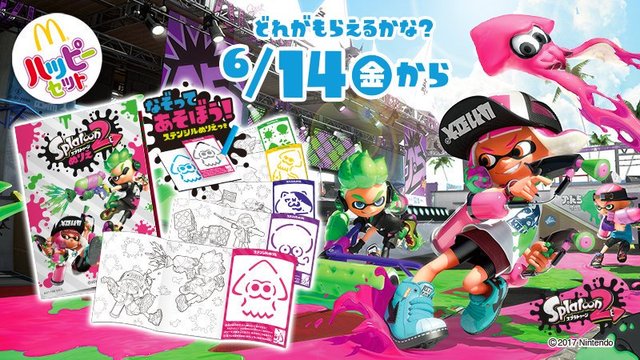 朗報 ハッピーセットにスプラトゥーンの塗り絵が登場 着実に浸透してるな 任天党 にんてんとう