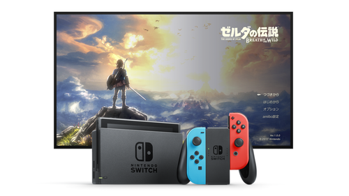 【朗報】「ゼルダの伝説 BotW」ロード時間短縮対応が神アプデすぎる件ｗｗｗｗ