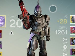 「Destiny（デスティニー）」 最新攻略情報まとめ！　フュージョンのエキゾバウンティやるつもりの奴はボイドのロケラン確保しとけよ みんな火星ナイト道中なにで行ってるん？　安置どこ