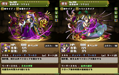 20140227154651d57
