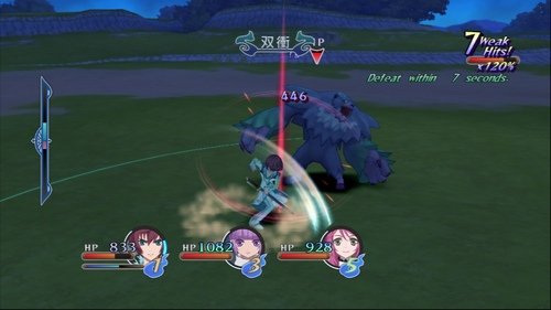 戦闘が面白いゲーム教えて 任天党 にんてんとう