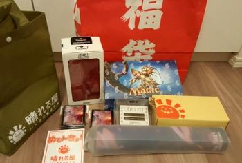 お値段100万円のカードゲームの福袋を購入した猛者登場wwwww