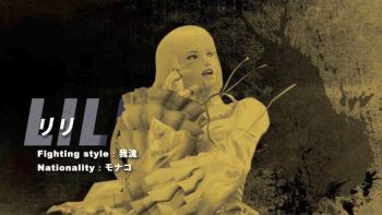 PS4「鉄拳7」 キャラクターエピソードトレイラー第4弾が公開！