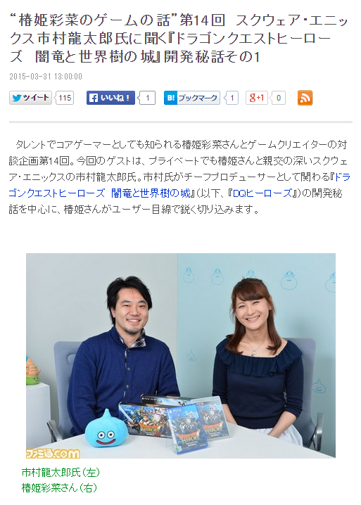 653e97a7b7a7af82500b6525318b4916