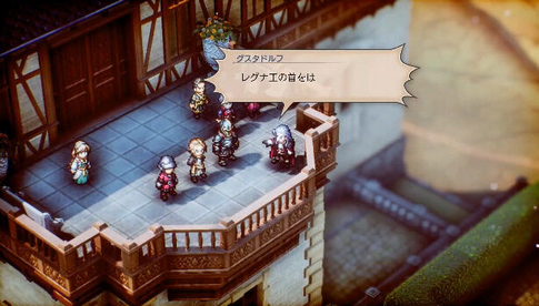【真のFFT】スクエニの新作シミュレーションRPG「トライアングルストラテジー」が発表、体験版が配信開始!!