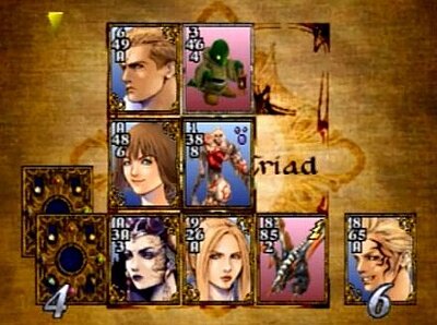 FF8カード